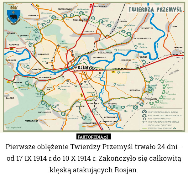 Pierwsze oblężenie Twierdzy Przemyśl trwało 24 dni - od 17 IX 1914 r.do 10 X 1914 r. Zakończyło się całkowitą klęską atakujących Rosjan. 