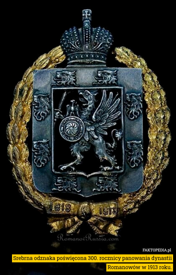 Srebrna odznaka poświęcona 300. rocznicy panowania dynastii Romanowów w 1913 roku. 