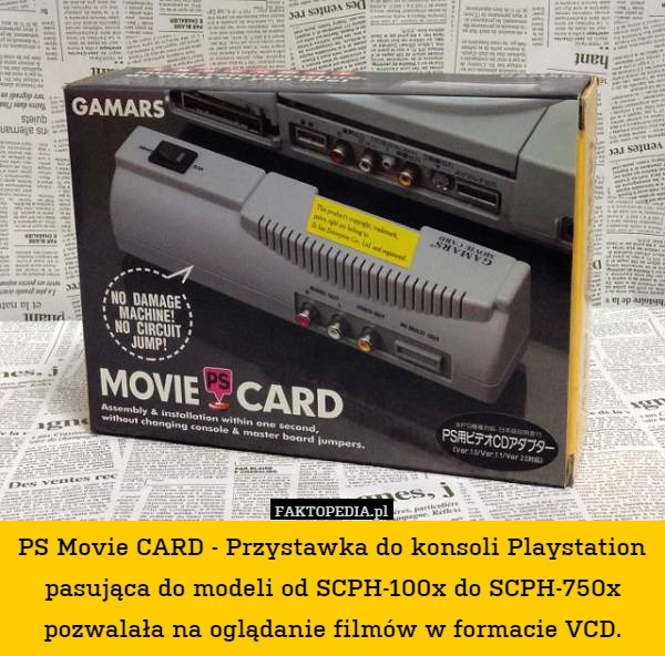PS Movie CARD - Przystawka do konsoli Playstation pasująca do modeli od SCPH-100x do SCPH-750x pozwalała na oglądanie filmów w formacie VCD. 