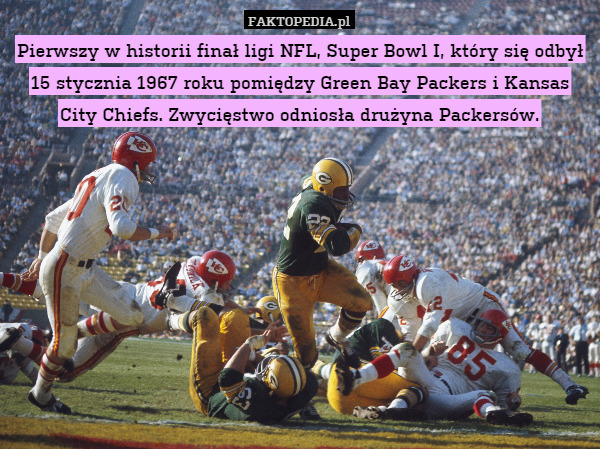 Pierwszy w historii finał ligi NFL, Super Bowl I, który się odbył 15 stycznia 1967 roku pomiędzy Green Bay Packers i Kansas City Chiefs. Zwycięstwo odniosła drużyna Packersów. 