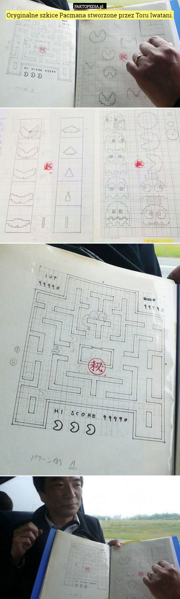 Oryginalne szkice Pacmana stworzone przez Toru Iwatani. 