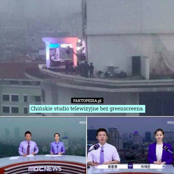 Chińskie studio telewizyjne bez greenscreena. 