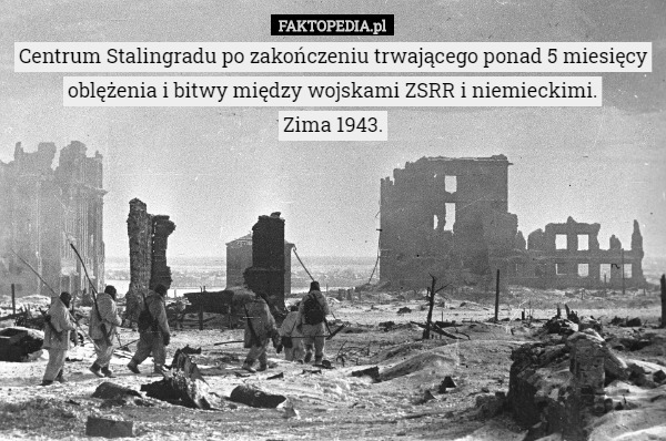 Centrum Stalingradu po zakończeniu trwającego ponad 5 miesięcy oblężenia i bitwy między wojskami ZSRR i niemieckimi.
Zima 1943. 