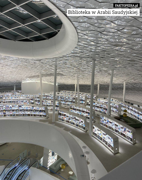 Biblioteka w Arabii Saudyjskiej. 