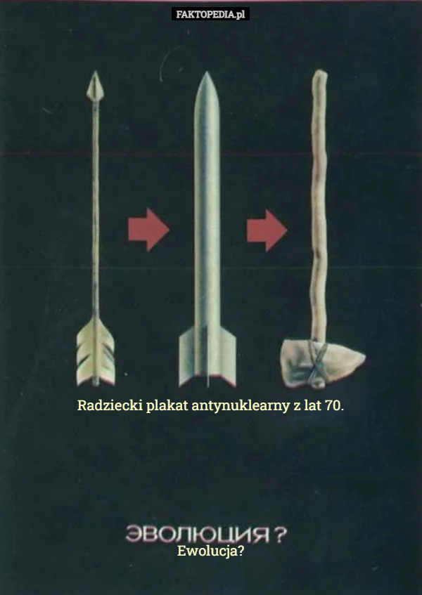 Radziecki plakat antynuklearny z lat 70. Ewolucja? 