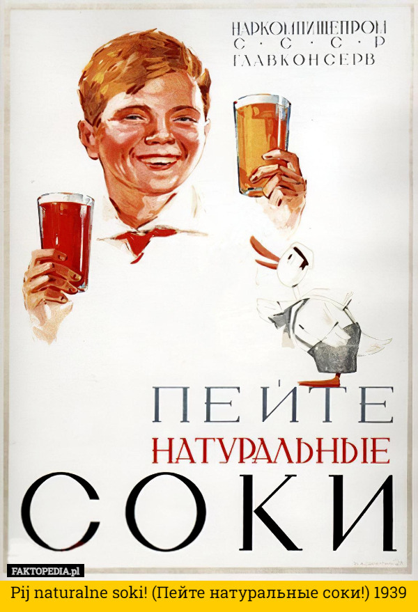 Pij naturalne soki! (Пейте натуральные соки!) 1939 