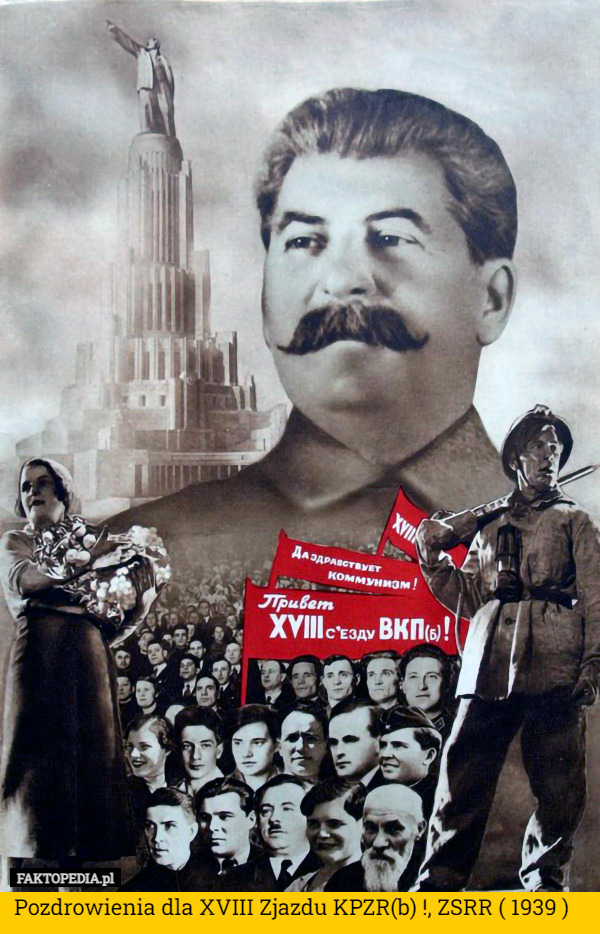 Pozdrowienia dla XVIII Zjazdu KPZR(b) !, ZSRR ( 1939 ) 