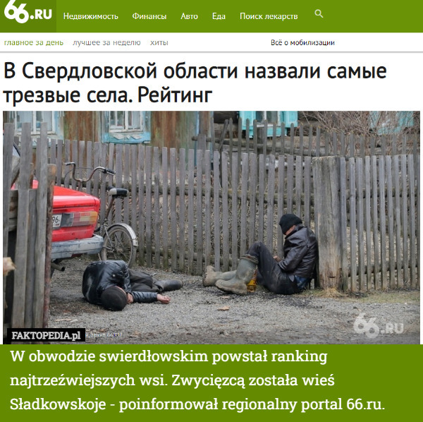 W obwodzie swierdłowskim powstał ranking najtrzeźwiejszych wsi. Zwycięzcą została wieś Sładkowskoje - poinformował regionalny portal 66.ru. 